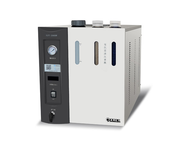 氫氣發(fā)生器有什么特點(diǎn)?